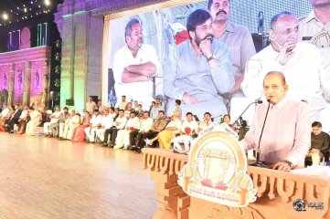 Cine Sangeetha Vibhavari At World Telugu Conference